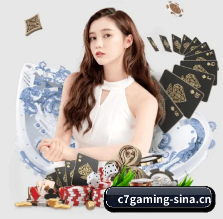 C7娱乐 APP 界面